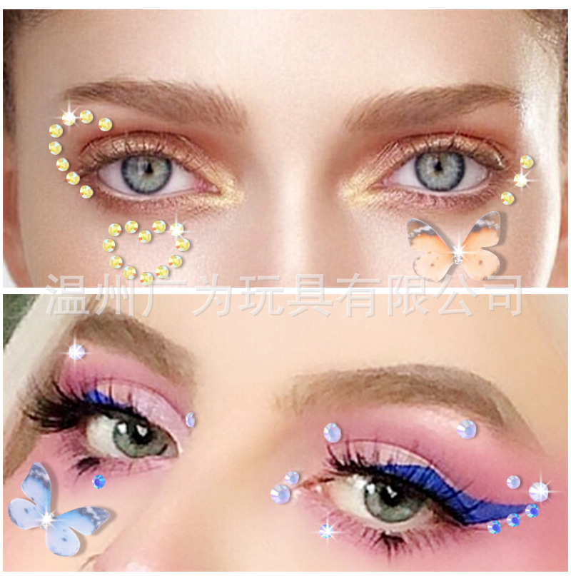 Rhinestone Nail Gem - Pegatinas de diamantes de imitación autoadhesivas