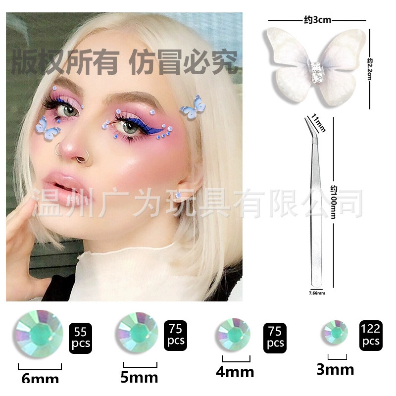 Pegatinas de diamantes de imit - Rhinestone Nail Gem reseña y precio