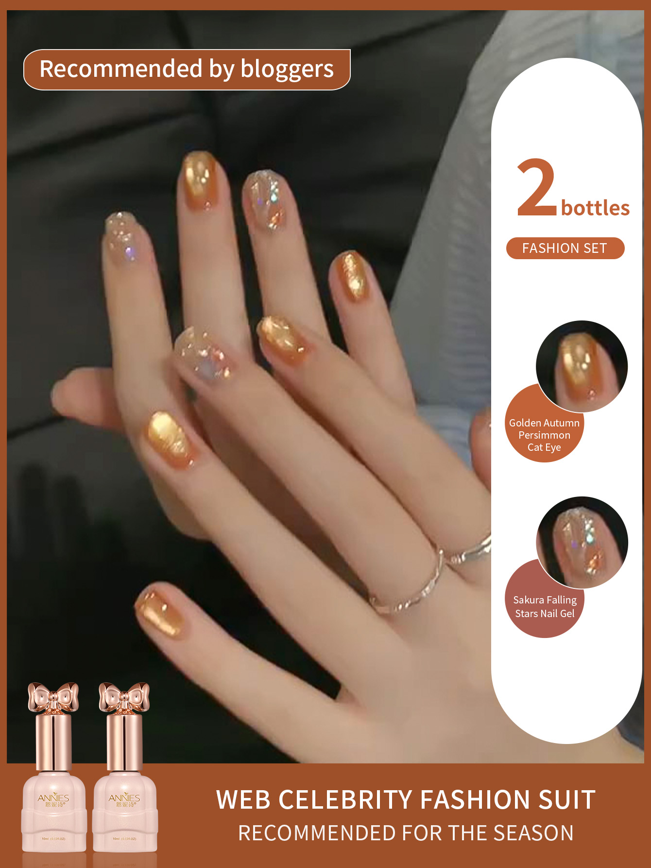 2 piezas 10 ml Arco Iris diama - Nail Art Rainbow reseña y precio