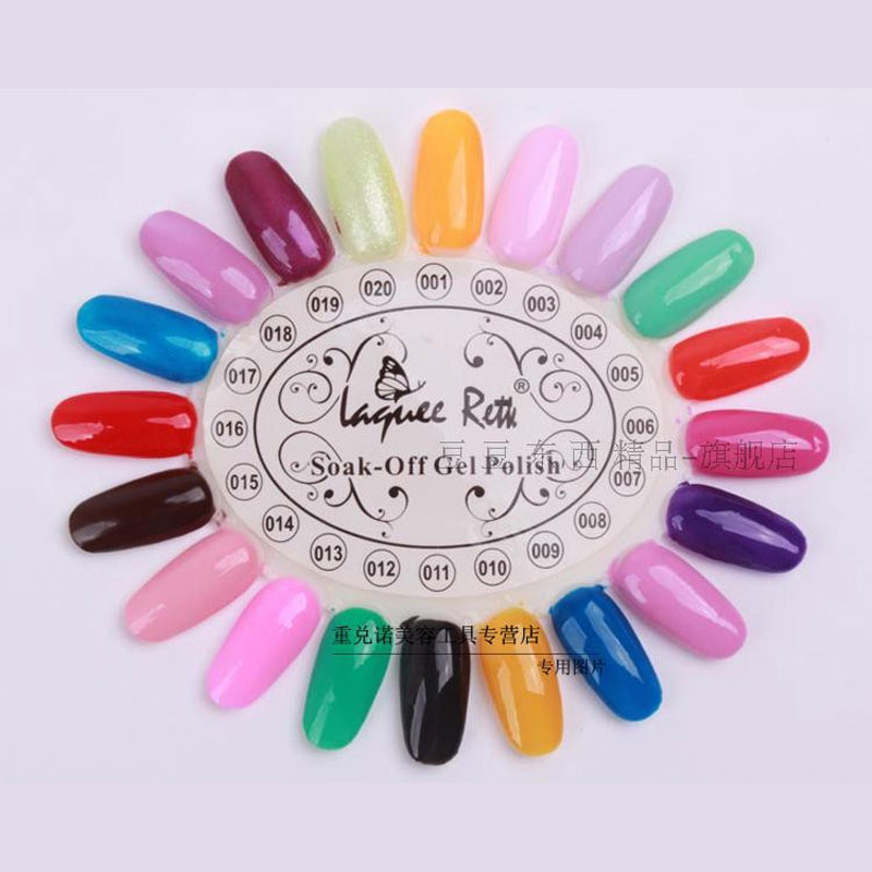 Tabla de práctica de exhibició - Nail Art Pinterest reseña y precio